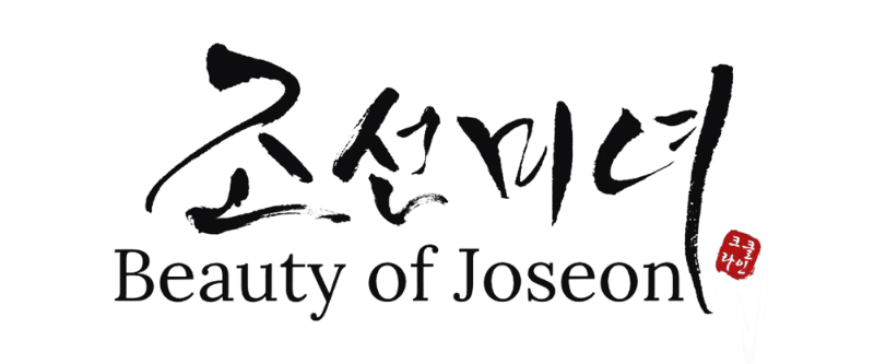 Beauty of Joseon Wholesale Pakistan